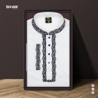 Premium Khadi Embroidery Panjabi